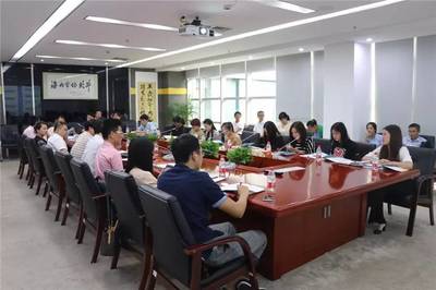 青浦區(qū)軟件信息服務業(yè)扶持項目北斗西虹橋基地政策解讀會今日召開