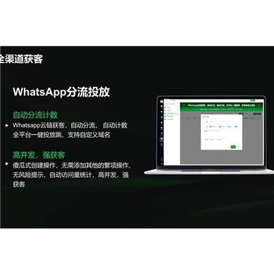 韶關網(wǎng)絡技術研究的發(fā)展與前瞻