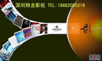 深圳發(fā)布會與研討會攝像服務(wù) 聚焦南山深圳職業(yè)技術(shù)學(xué)院網(wǎng)絡(luò)技術(shù)研究的專業(yè)實踐